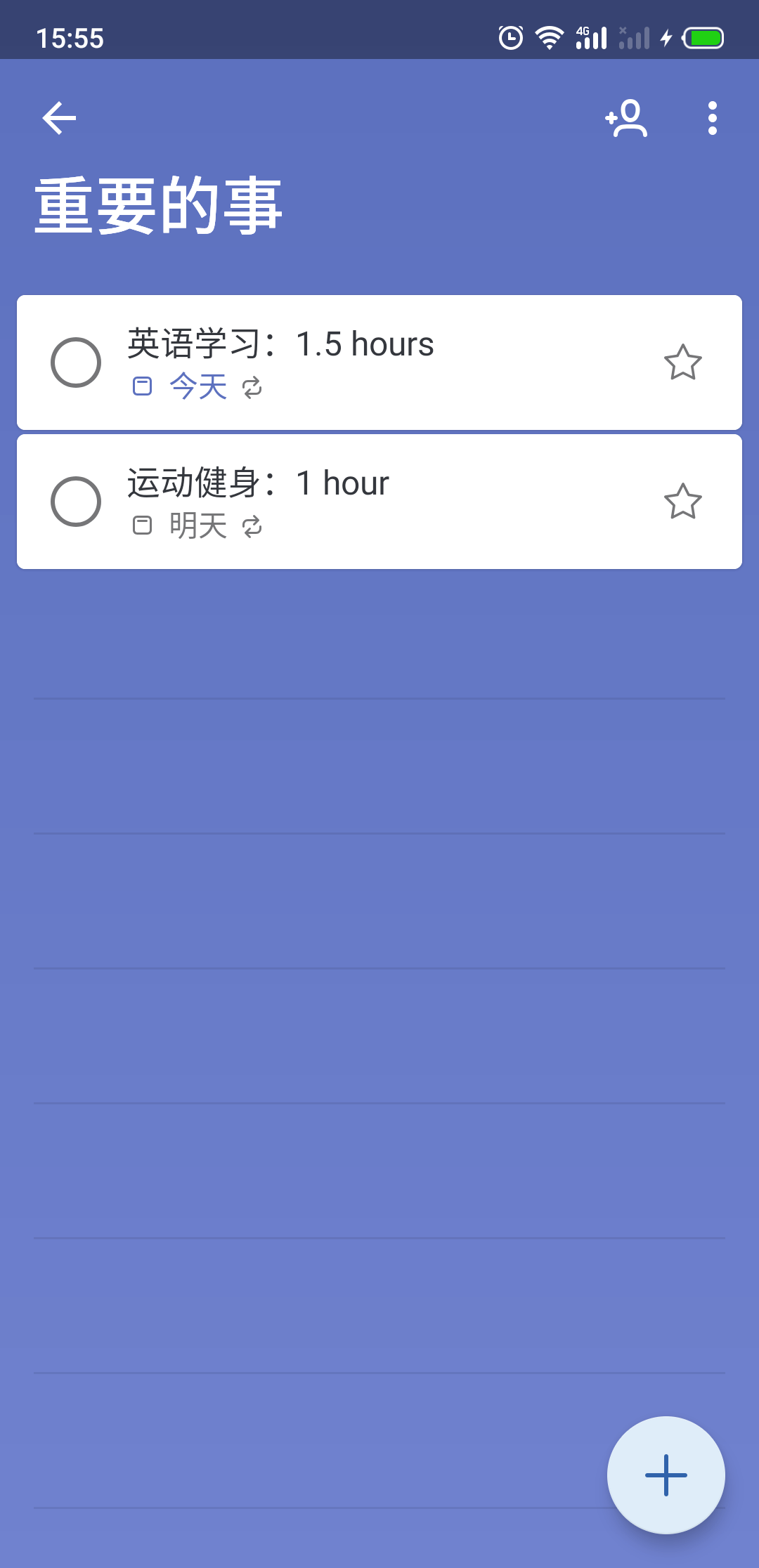 To Do  列表