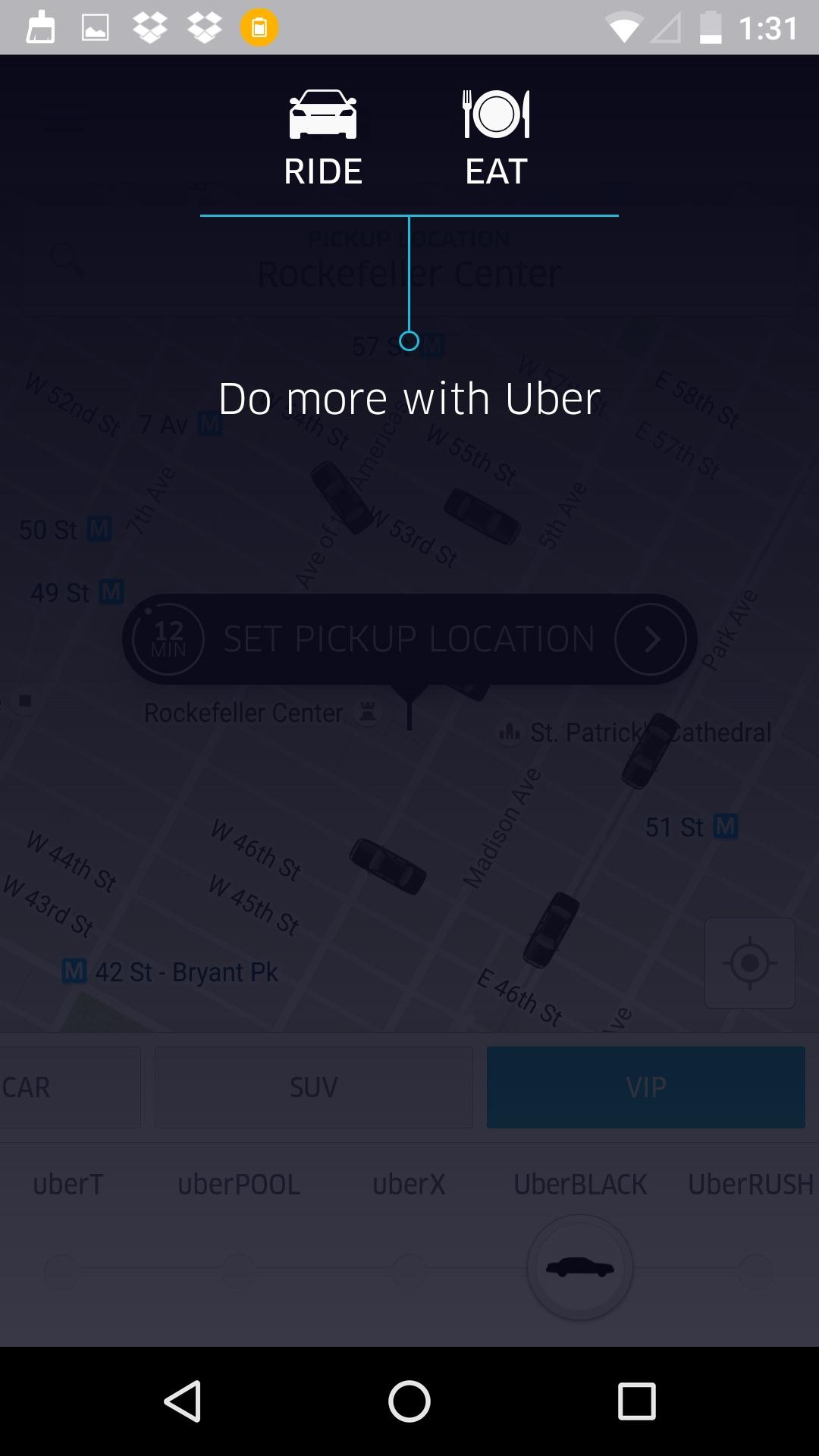 Uber  遮罩引导
